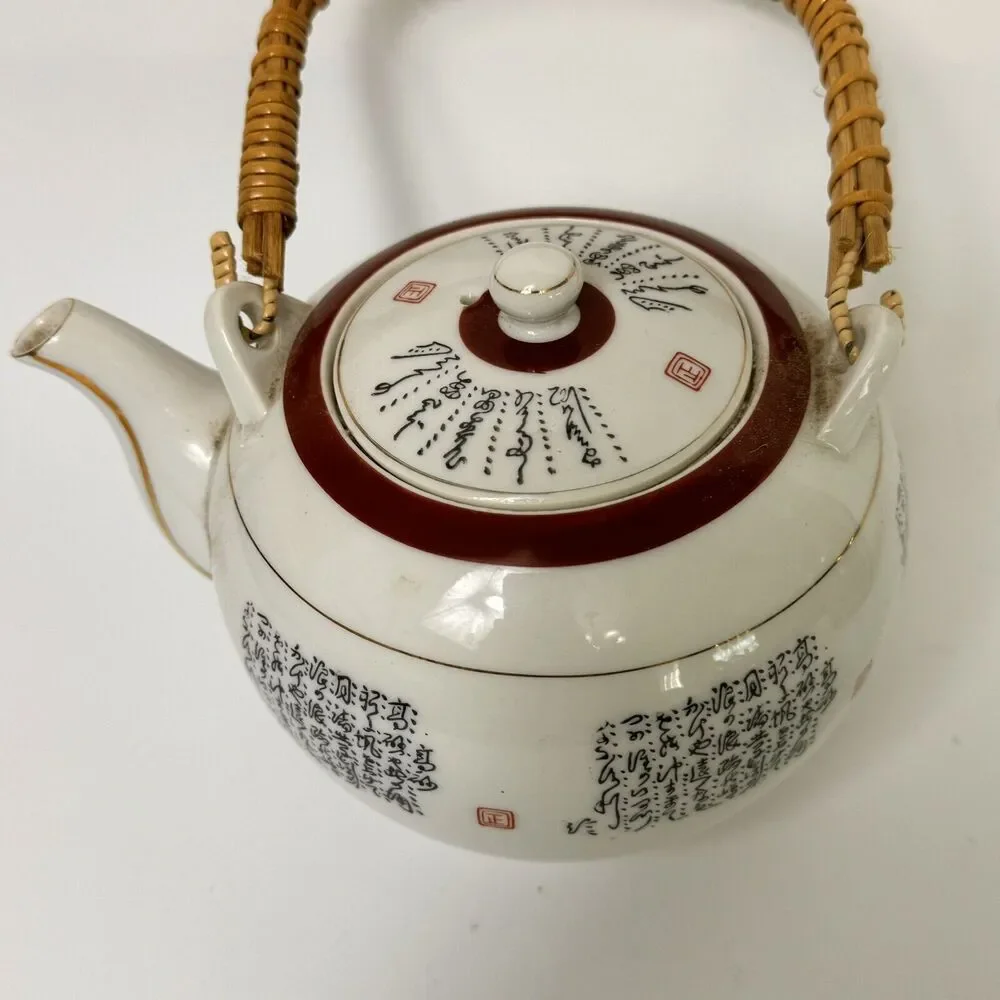 Teapot  Japanese  Teapot  Japanese Script W Bamboo Handle